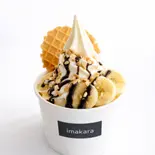 【当店人気No.1】チョコバナナ(Chocolate Banana)（imakara ICE(イマカラアイス)(夜アイス、深夜デザート)）