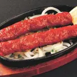 マトンシークカバブ2P/Mutton Seekh Kabab 2P(ナマステJAPAN)