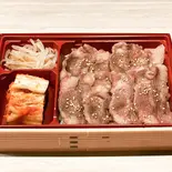 タンカルビ弁当（焼肉ワガママ気まま）