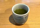 緑茶（喜久鮨）
