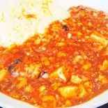 麻婆チャーハン/Mabo tofu donburi(中華料理 龍門)