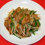 ニラレバ(ライス付き)（中華料理 翔威飯店）
