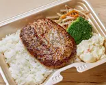BBQソースのがっつりじゅわ亭バーグセット hamburg set（粗挽き肉汁ハンバーグ じゅわ亭 大阪中央店）