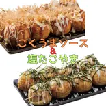 店長おすすめセット！（タコとハイボール大須東仁王門通店）