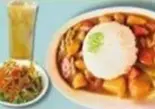 スペシャルカレーライス Special Curry Rice（スパイシーカレー 彩門）