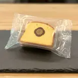 しっとりパウンドケーキ（COFFEE ROASTERY むすぶ）