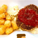 ウマウマトマトソースハンバーグ160g！！！ 選べるポテト・ライスセット（【大盛ご飯300g無料】肉汁ハンバーグ）