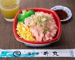 ネギトロ丼(海鮮丼専門店 丼丸 立花店)