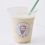 バナナジュース(chamillstarrr)