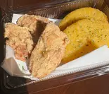 ポテからB(eva 高井戸店)