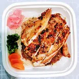 チー・鶏丼(おこげ飯、みそ汁、サラダ付き)（ご○□(ご・えん・ばこ)）