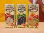 りんごジュース 200ml（ACベーグルズ【国産小麦100%使用もっちりベーグル】）