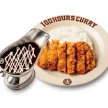 手仕込みチキンカツカレー（100時間カレー尼崎店）