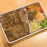 【A5ランク】壺漬カルビ弁当（焼肉好味亭）