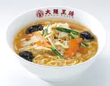 野菜たっぷり味噌ラーメン（大阪王将 JR尼崎南店）