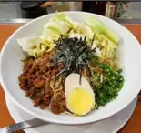 冷やし担々めん120g（ぶたの旨味らーめん とんくる 笹塚店）