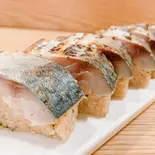 とろ鯖棒鮨（鮨とSAKE  茶屋町Marry）