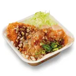 ローストポークとロースカツの合い盛り丼弁当(かつや 京浜川崎)