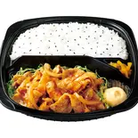 生姜焼き弁当～2種の醤油と合わせ出汁使用～（キッチンオリジン ジョルノ堺東）