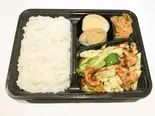 回鍋肉弁当（中華厨房 杏杏）