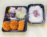 ひれコロッケ弁当（とんかついなば和幸 江坂店）