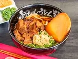 肉うどん 丸天(肉ちゃんうどん御笠川店)