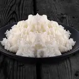 ライス Rice（インド料理・ケバブのスワガットSWAGAT）
