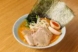 スペシャルラーメン(味噌)（ラーメン三國家関内店）
