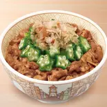 かつぶしオクラ牛丼 Gyudon w/ Bonito Flakes & Okra(すき家 福岡舞鶴店)