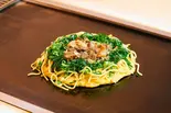 牛すじネギ玉モダン（ポン吉 大倉山店）