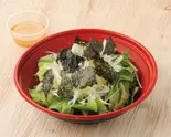 チョレギサラダChoregi Salad(焼肉ホルモン おいで屋 田無北口駅前店)