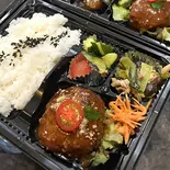 煮込みハンバーグ弁当（Cafe Freedom）