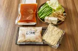お汐井のご自宅もつ鍋セット2〜3人前ちゃんぽん麺付(要調理) ※オプションで味を選択(和牛もつ100% 博多もつ鍋 鉄板 お汐井)