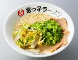 塩白菜ラーメン（宮っ子ラーメン 西宮中前田店）