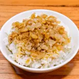 ガチ濃い背脂丼 Very Thick Back Fat Rice Bowl（ガチで濃いヤツ）