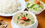 タイグリーンカレーセット Thai Green Curry Set（アジアンレストラン＆バー ナマステ・ジャパン）