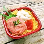 24.えんネギいくら（大漁丼家 新宿西落合店）
