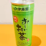 お茶250ml(Tanaka'sRoti)