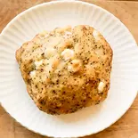紅茶とホワイトチョコのリュスティック Tea And White Chocolate Rustic Bread（カフェキューブリック）