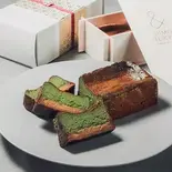 抹茶の蜜芋バスクチーズケーキ【ギフトBOX】(※冷凍)（＆OIMO TOKYO CAFE 中目黒店）