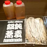 生そば(あつだし)（そば・うどん 日光）
