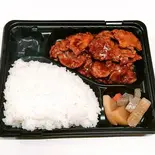 国産豚ロースコチジャン醤油炒め定食(300g)（笑食）