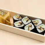 うなきゅう巻き（鮨・酒肴みろく）