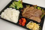 【数量限定！】A5和牛の贅沢焼肉弁当（焼肉牛の城）