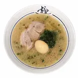 塩味玉ラーメン（究極ラーメン横濱家 相模原店）