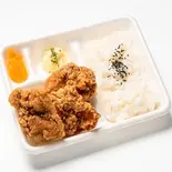 ・醤油からあげ 3 個入り ( 弁当 )(からあげ専門中野屋)