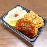 からあげ＆ハンバーグ弁当【からあげ2個・ハンバーグ1個】（デカ盛り弁当はるき【唐揚げ弁当屋】 池袋3丁目店）