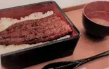 うな重 梅 (半尾)（石鍋ひじり）