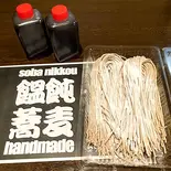 生そば(ざるだし)（そば・うどん 日光）