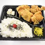カレー味唐揚げ弁当(からあげ金と銀 横浜橋店)